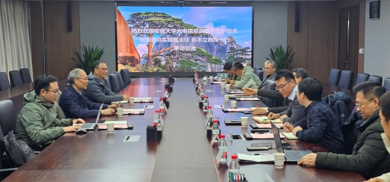 安徽大學(xué)全國重點實驗室主任俞本立教授一行來訪裝備集團